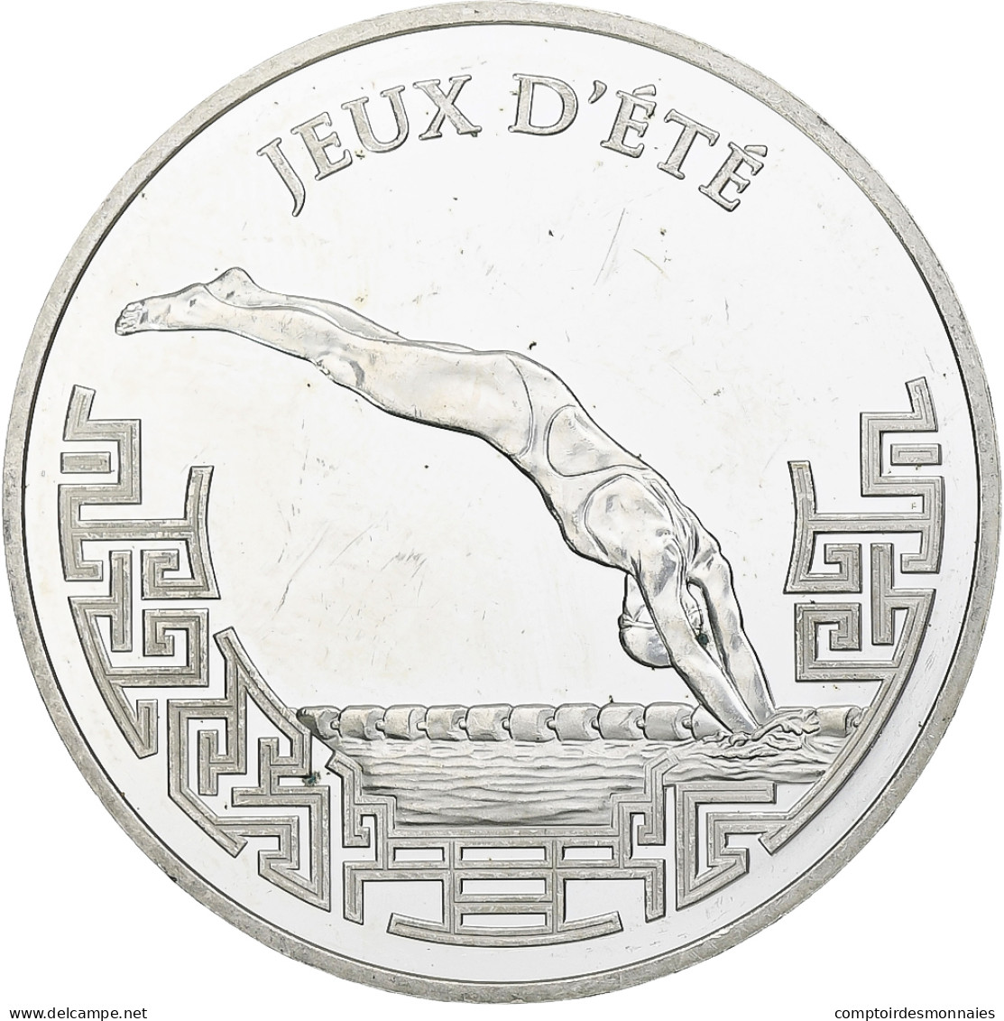 France, 1 1/2 Euro,  Jeux De Pékin, Natation, 2008, Monnaie De Paris, BE - Francia