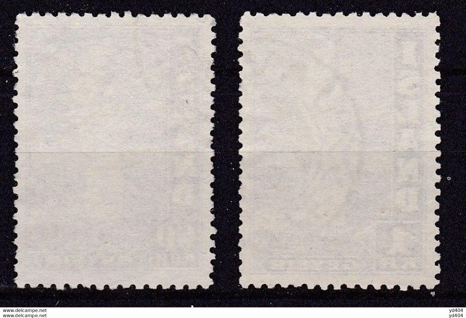 IS036E – ISLANDE – ICELAND – 1943-45 – GEYSER PERF. 11½ – MI # 229E/39E USED 22 € - Used Stamps