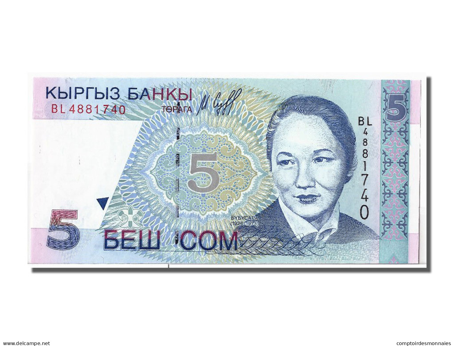 Billet, KYRGYZSTAN, 5 Som, 1997, NEUF - Kirguistán