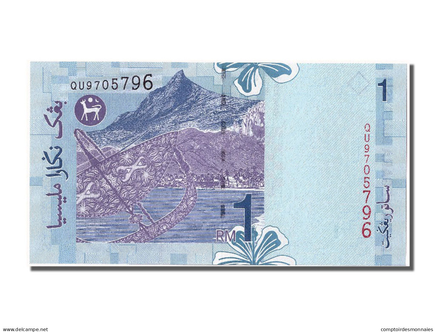 Billet, Malaysie, 1 Ringgit, NEUF - Maleisië