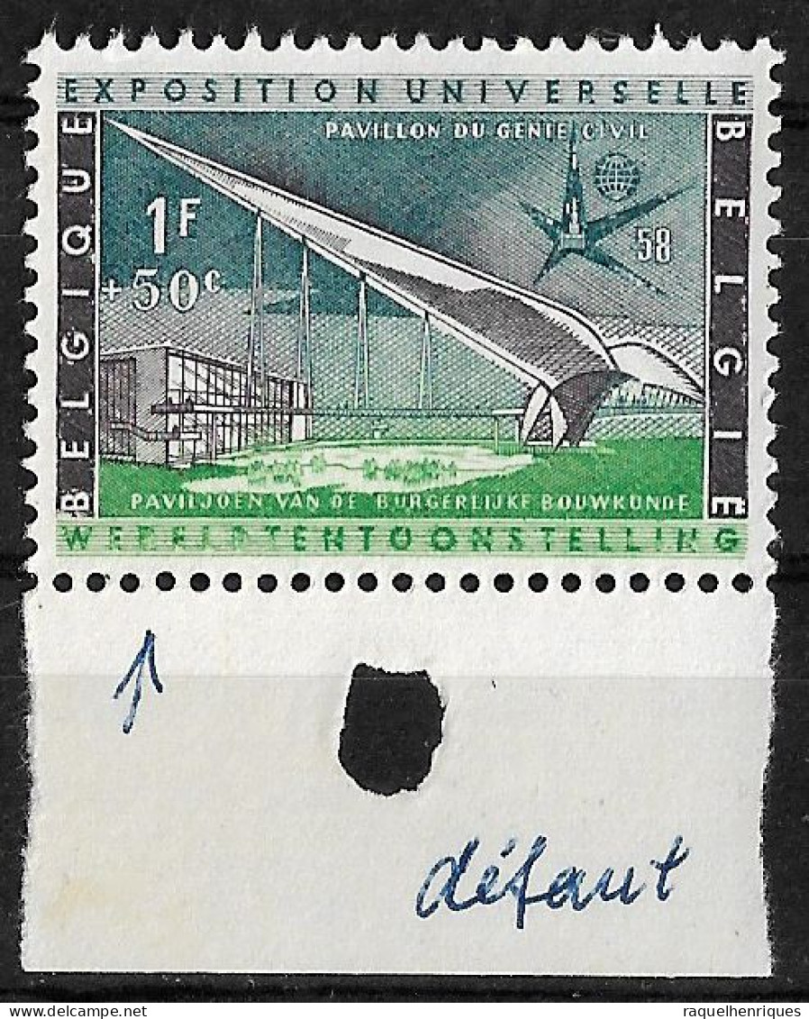 BELGIUM 1958 World Exhibition In Bruxelles ERROR - DEFAUT MNH (NP#72-P27-L5) - Zonder Classificatie