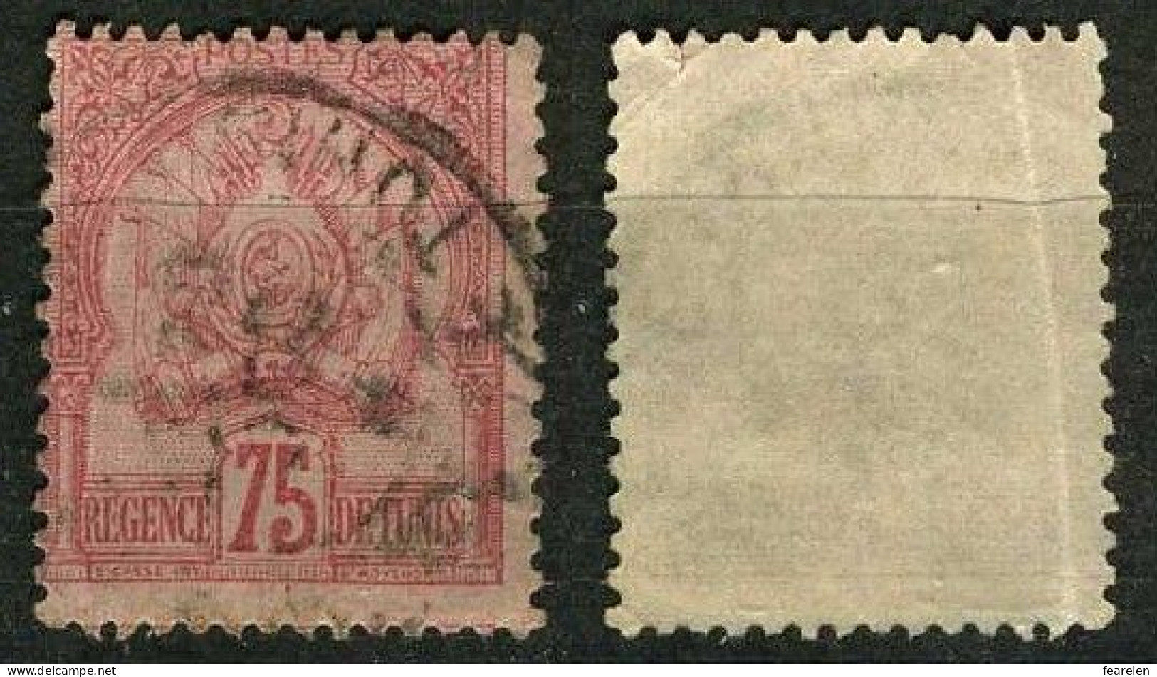 Colonie Française, Tunisie N°18 Oblitéré, Beau - Used Stamps