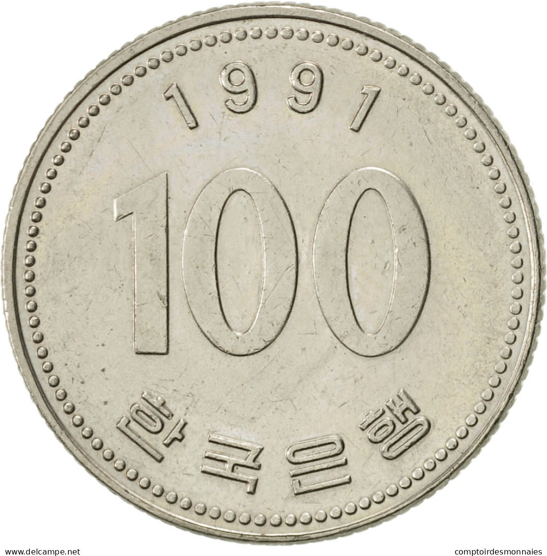 Monnaie, KOREA-SOUTH, 100 Won, 1991, SUP, Copper-nickel, KM:35.2 - Korea (Süd-)