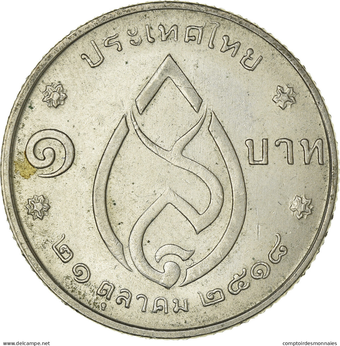 Monnaie, Thaïlande, Rama IX, Baht, 1975, TTB, Cupro-nickel, KM:107 - Thaïlande