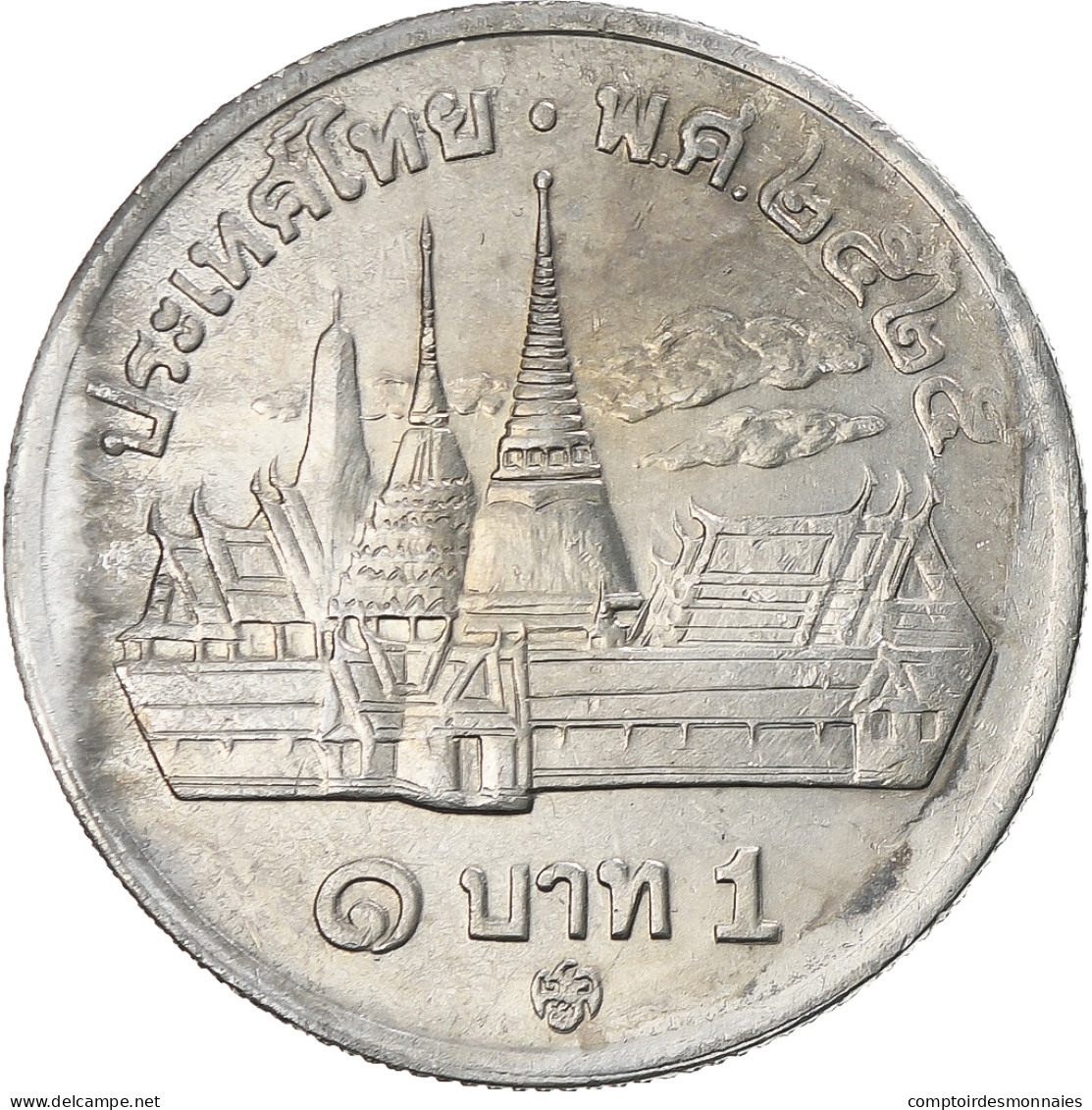 Monnaie, Thaïlande, Rama IX, Baht, 1982, TTB+, Cupro-nickel, KM:159.2 - Thailand