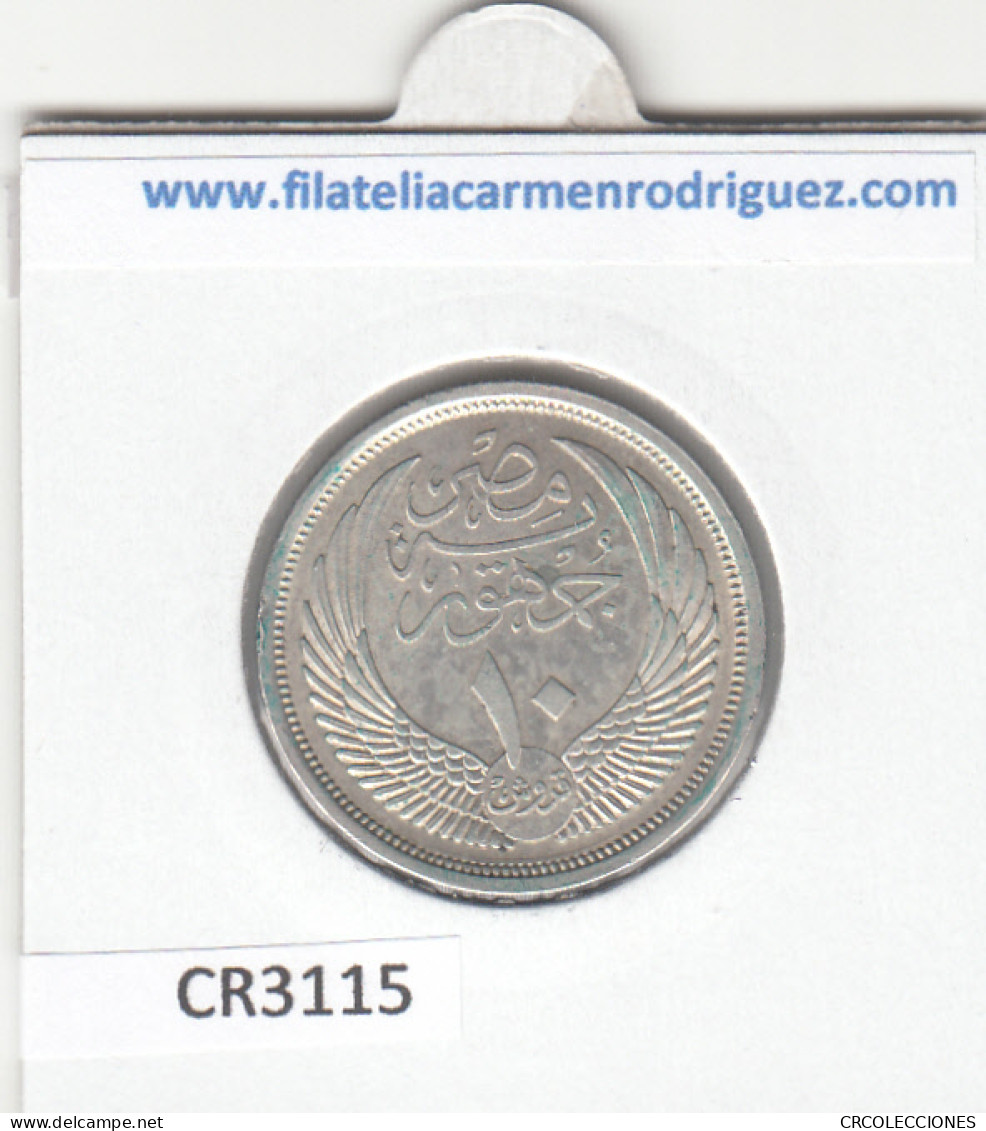 CR3115 MONEDA EGIPTO 10 PIASTRAS 1957 MBC PLATA - Andere - Afrika