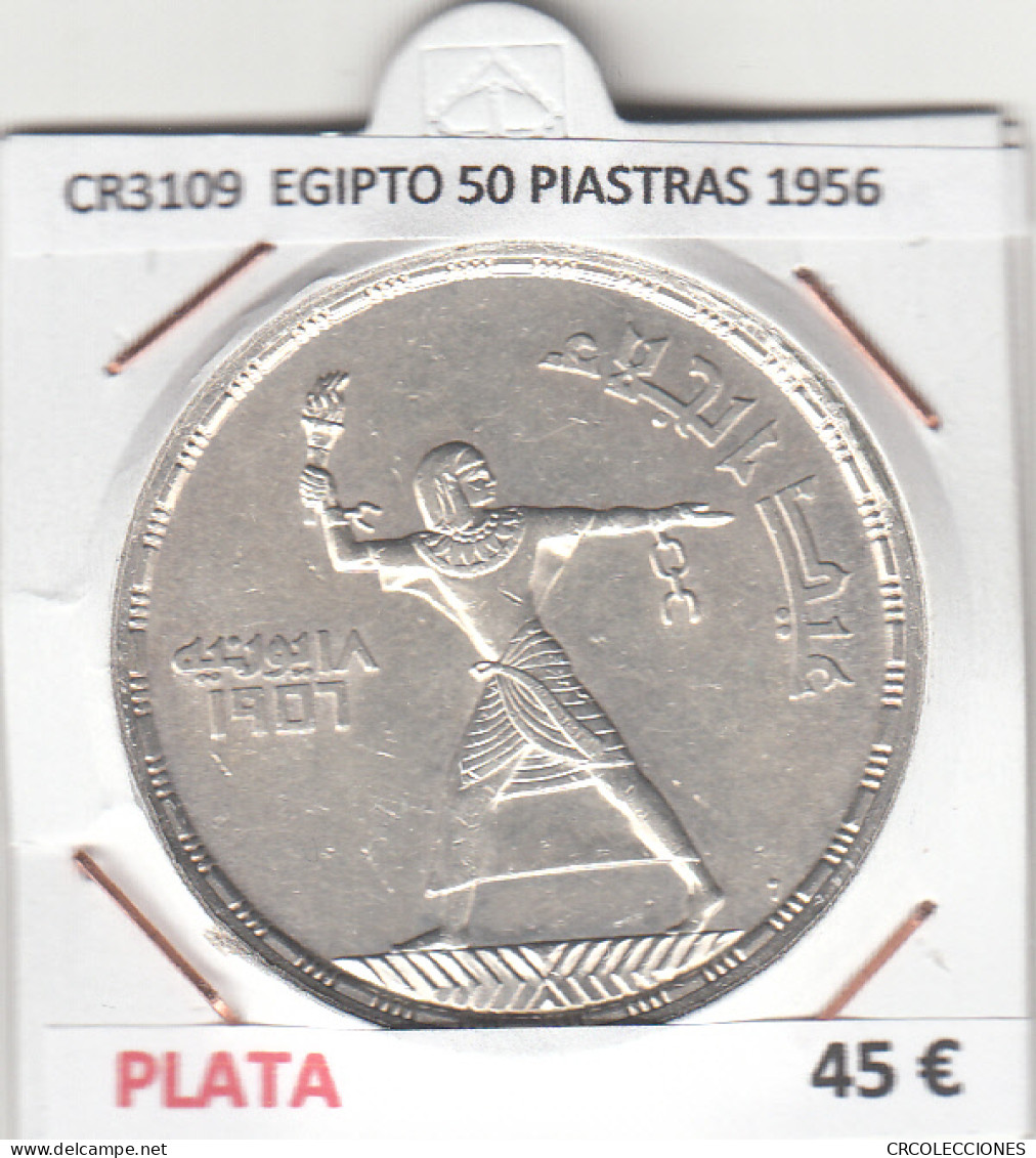 CR3109 MONEDA EGIPTO 50 PIASTRAS 1956 MBC PLATA - Andere - Afrika