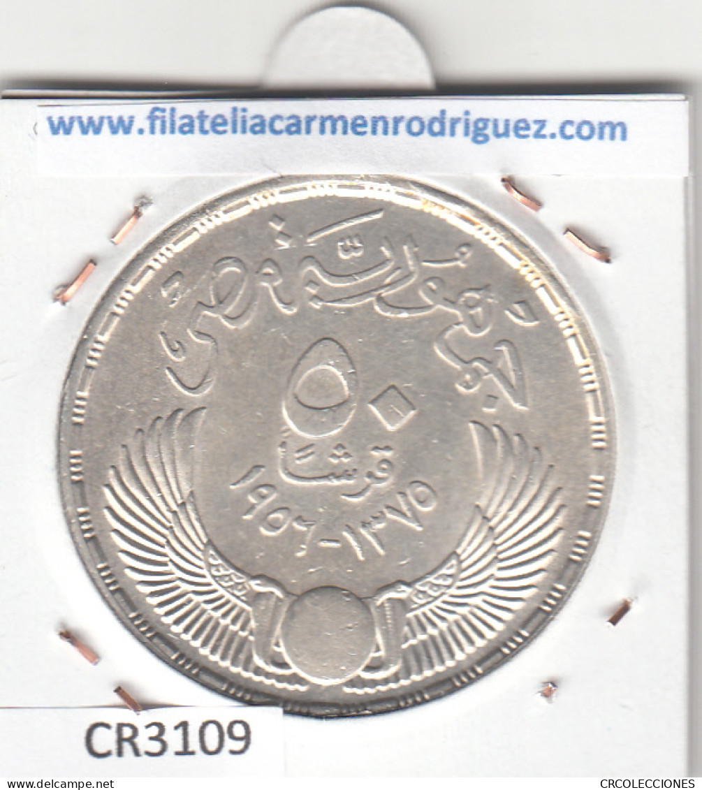 CR3109 MONEDA EGIPTO 50 PIASTRAS 1956 MBC PLATA - Sonstige – Afrika