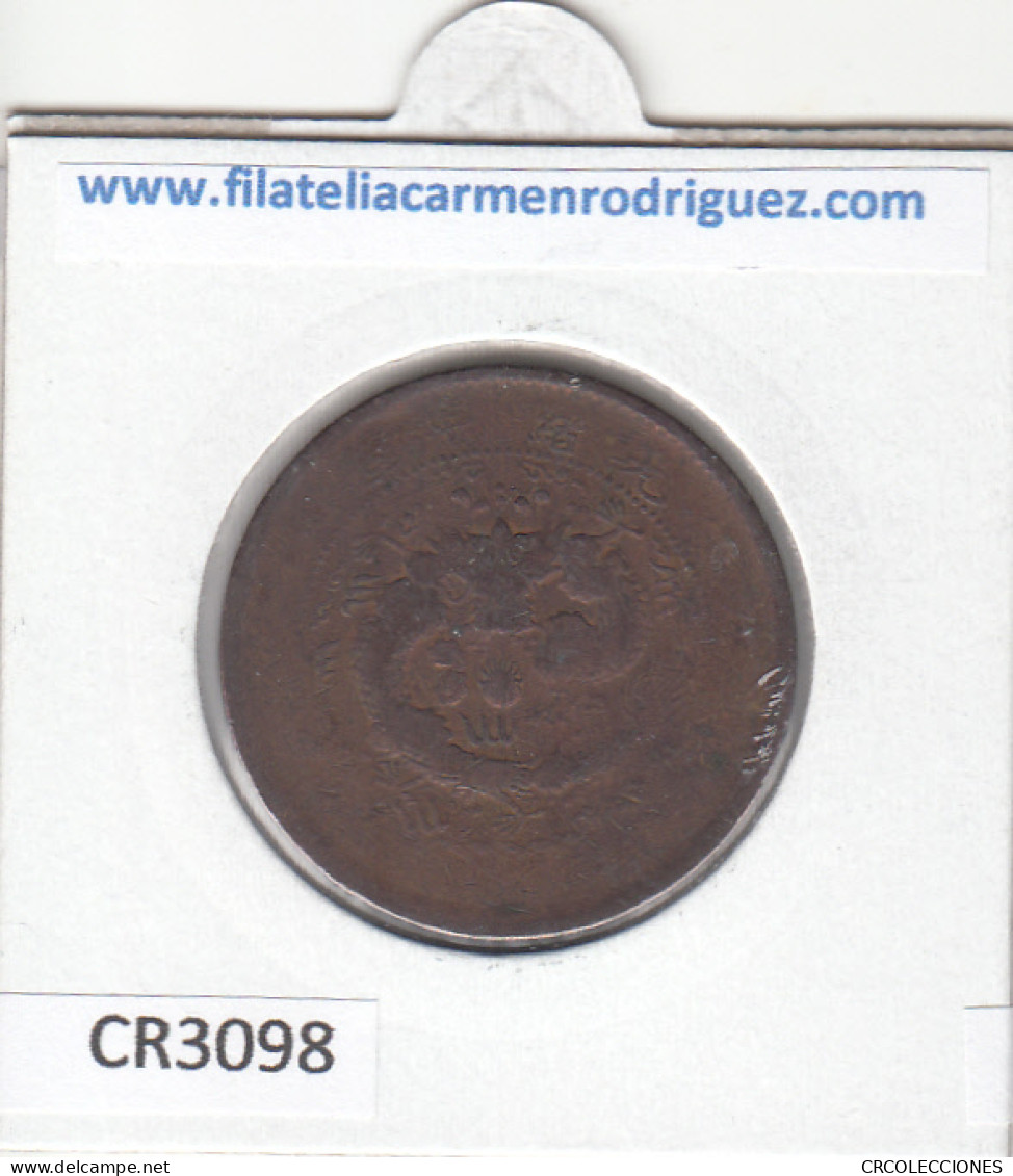 CR3098 MONEDA CHINA 10 CASH 1909  - Autres – Asie