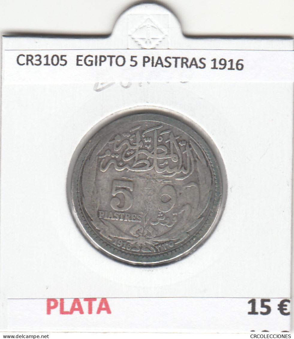 CR3105 MONEDA EGIPTO 5 PIASTRAS 1916 MBC PLATA - Andere - Afrika