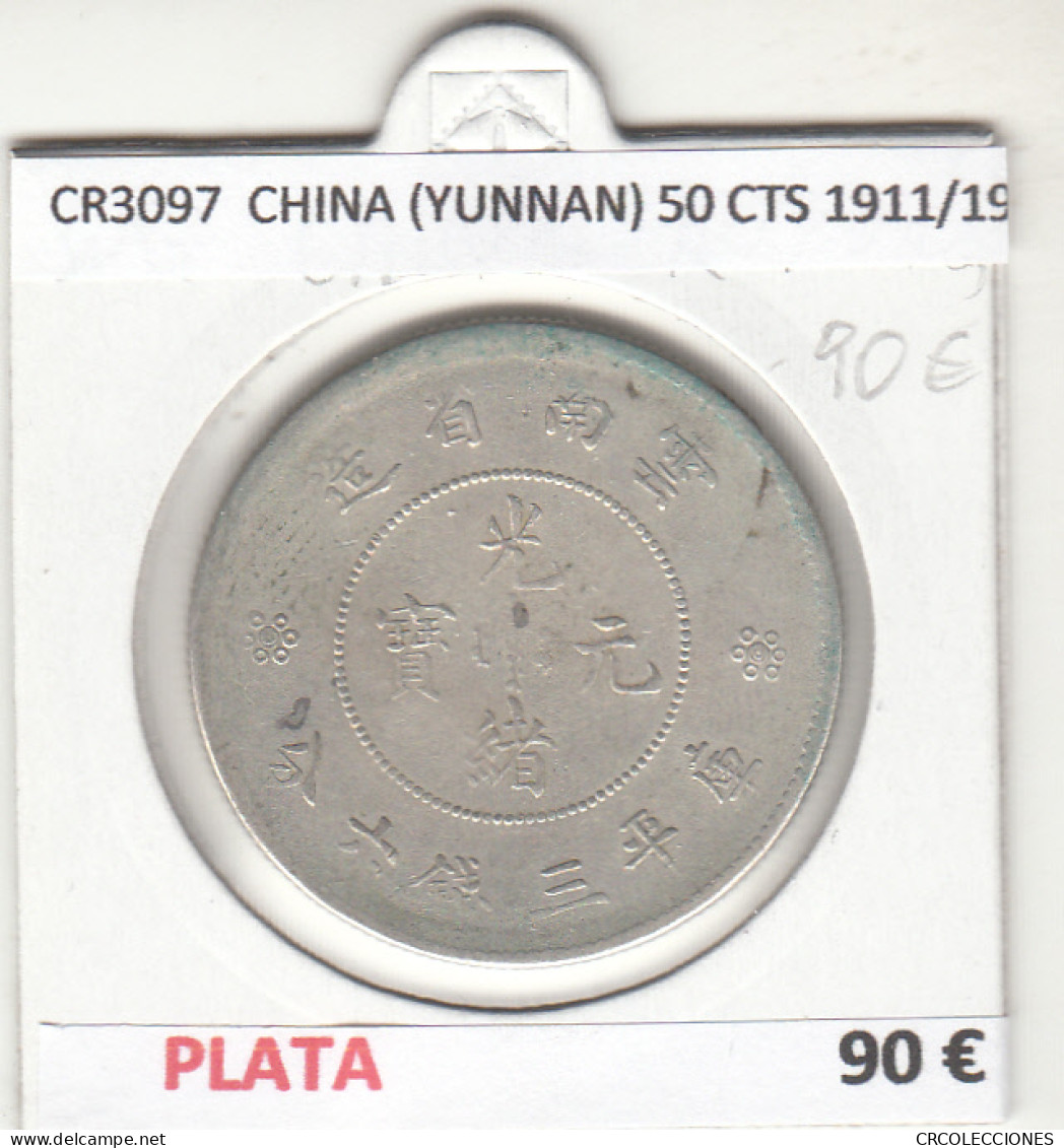 CR3097 MONEDA CHINA (YUNNAN) 50 CENTIMOS 1911/1915 MBC PLATA - Otros – Asia