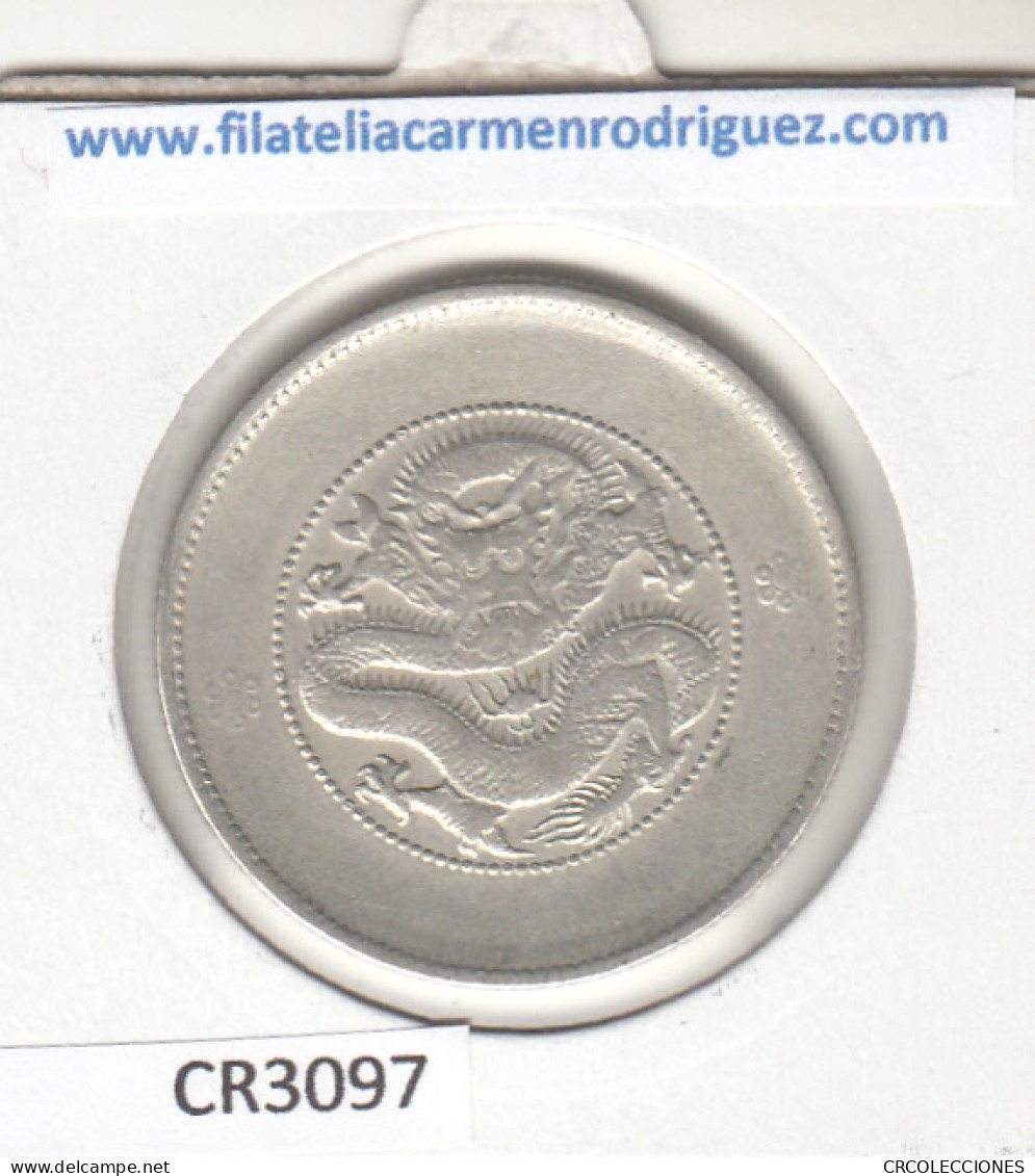 CR3097 MONEDA CHINA (YUNNAN) 50 CENTIMOS 1911/1915 MBC PLATA - Sonstige – Asien