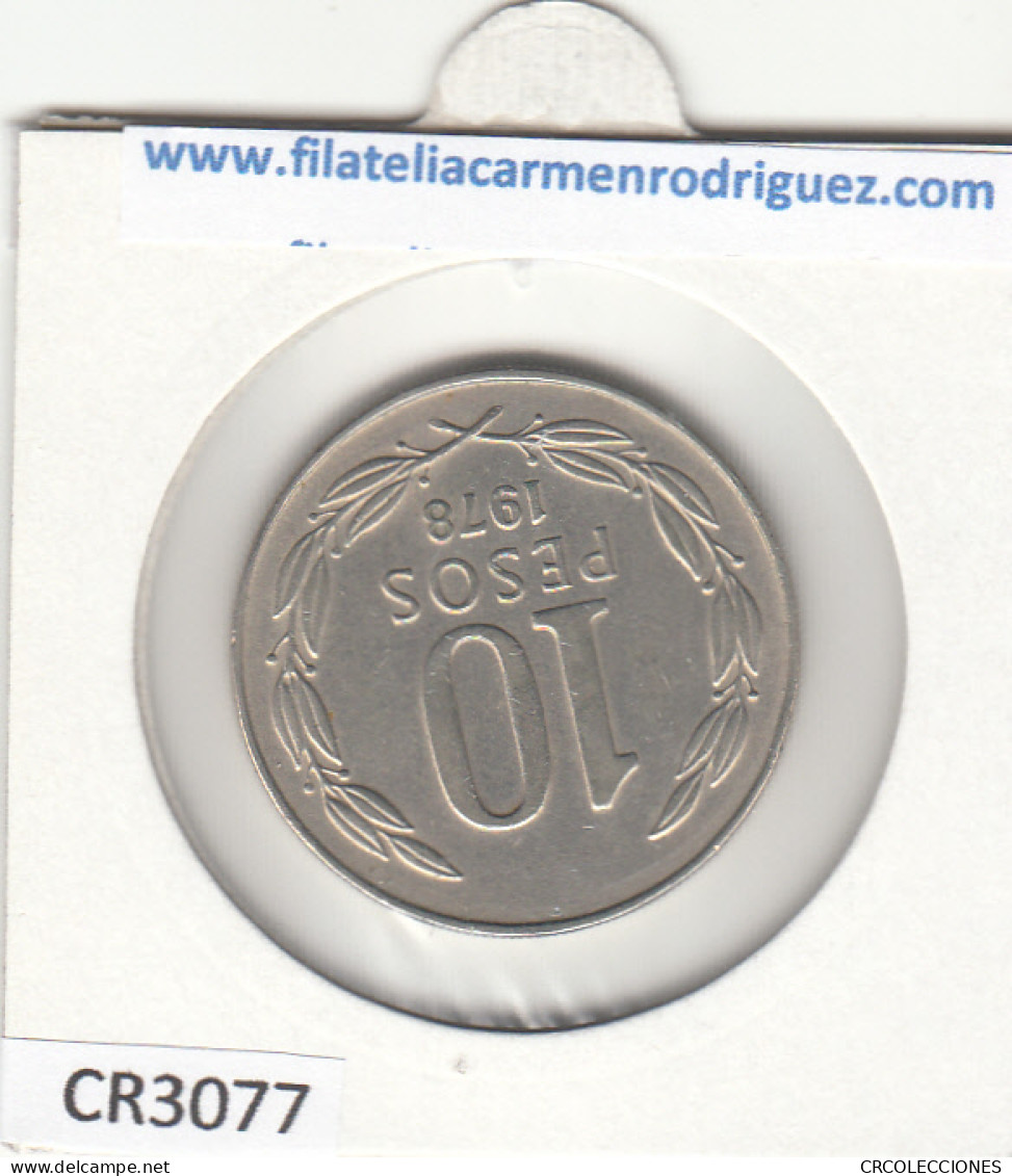 CR3077 MONEDA CHILE 10 PESOS 1978 BC  - Sonstige – Amerika