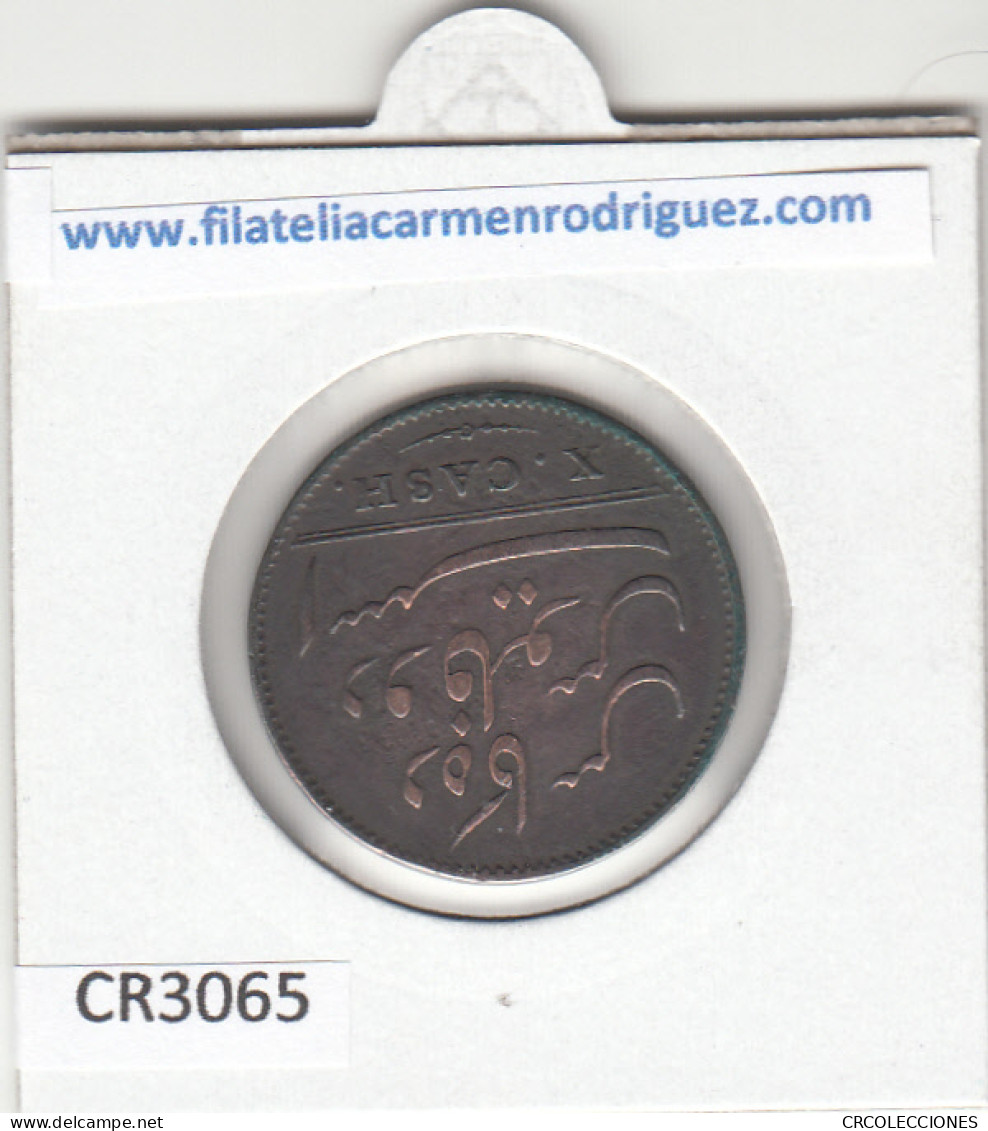 CR3065 MONEDA COMPAÑÍA DE LAS  INDIAS ORIENTALES 1803  - Autres – Amérique