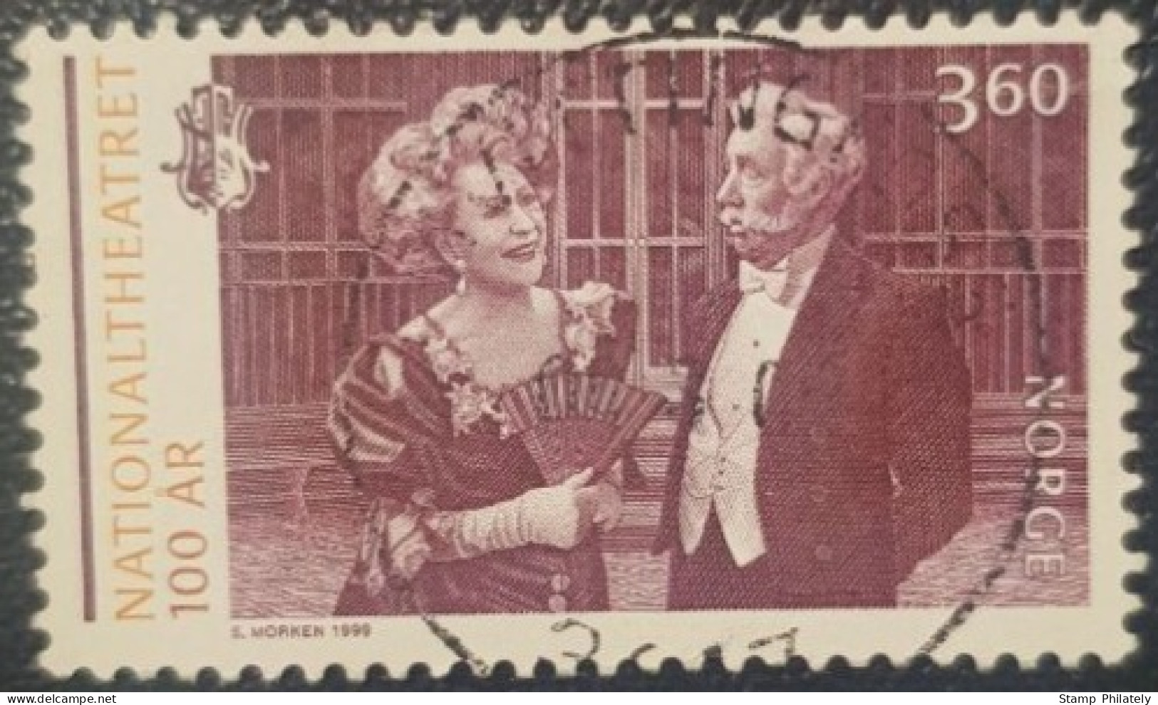 Norway 3.6Kr Used Stamp National Theatre - Gebraucht