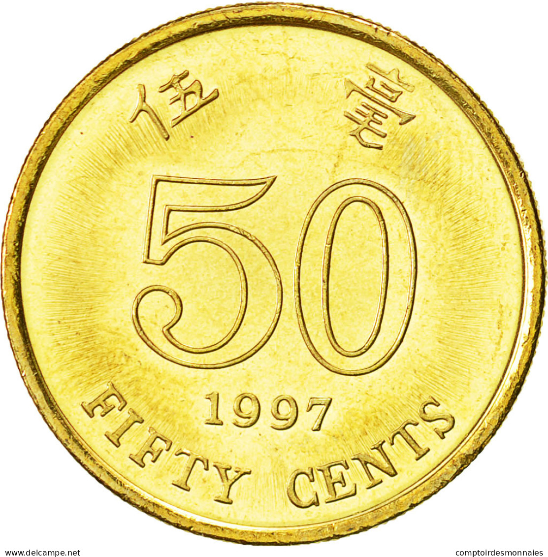 Monnaie, Hong Kong, Elizabeth II, 50 Cents, 1997, SUP, Brass Plated Steel, KM:68 - Hong Kong