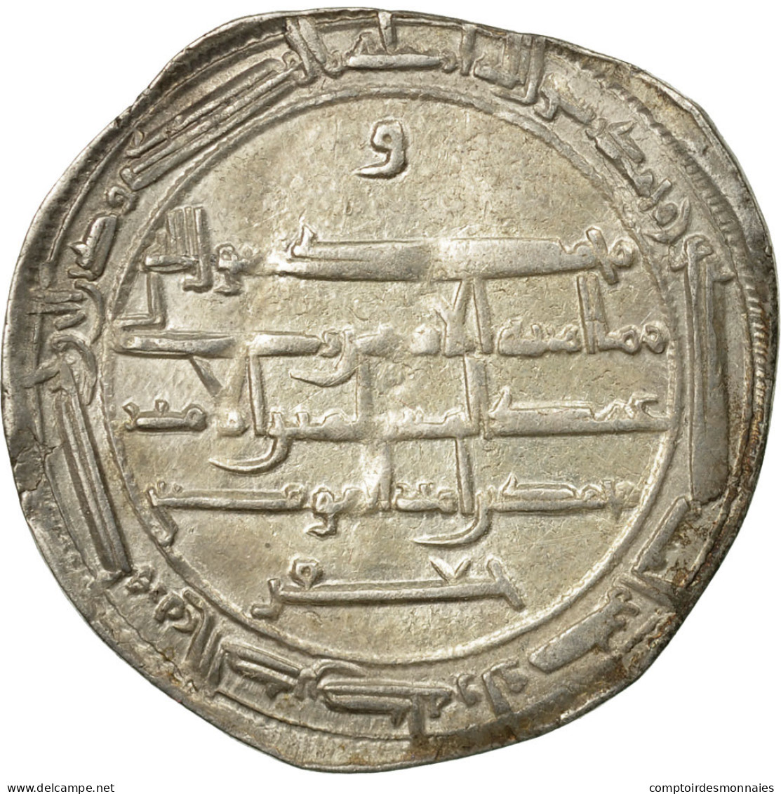 Califat Abbasside, Harun Al-Rashid, Dirham, AH 180/796, Madinat Al-Salam - Islamische Münzen