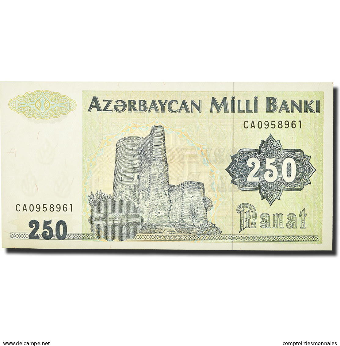 Billet, Azerbaïdjan, 250 Manat, 1993, KM:13a, NEUF - Azerbaigian