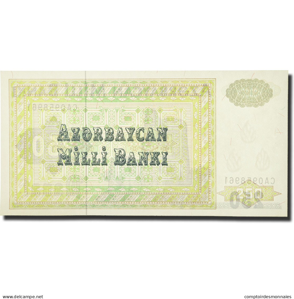Billet, Azerbaïdjan, 250 Manat, 1993, KM:13a, NEUF - Azerbaïdjan