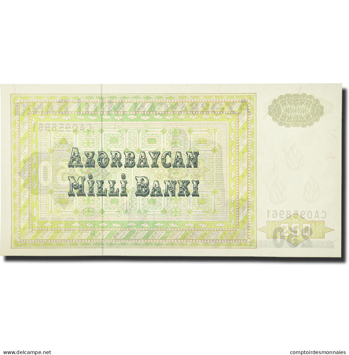 Billet, Azerbaïdjan, 250 Manat, 1993, KM:13a, NEUF - Azerbeidzjan