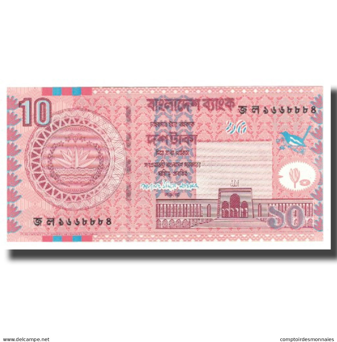 Billet, Bangladesh, 10 Taka, 2004, KM:39c, NEUF - Bangladesch