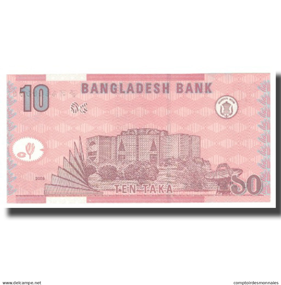 Billet, Bangladesh, 10 Taka, 2004, KM:39c, NEUF - Bangladesh