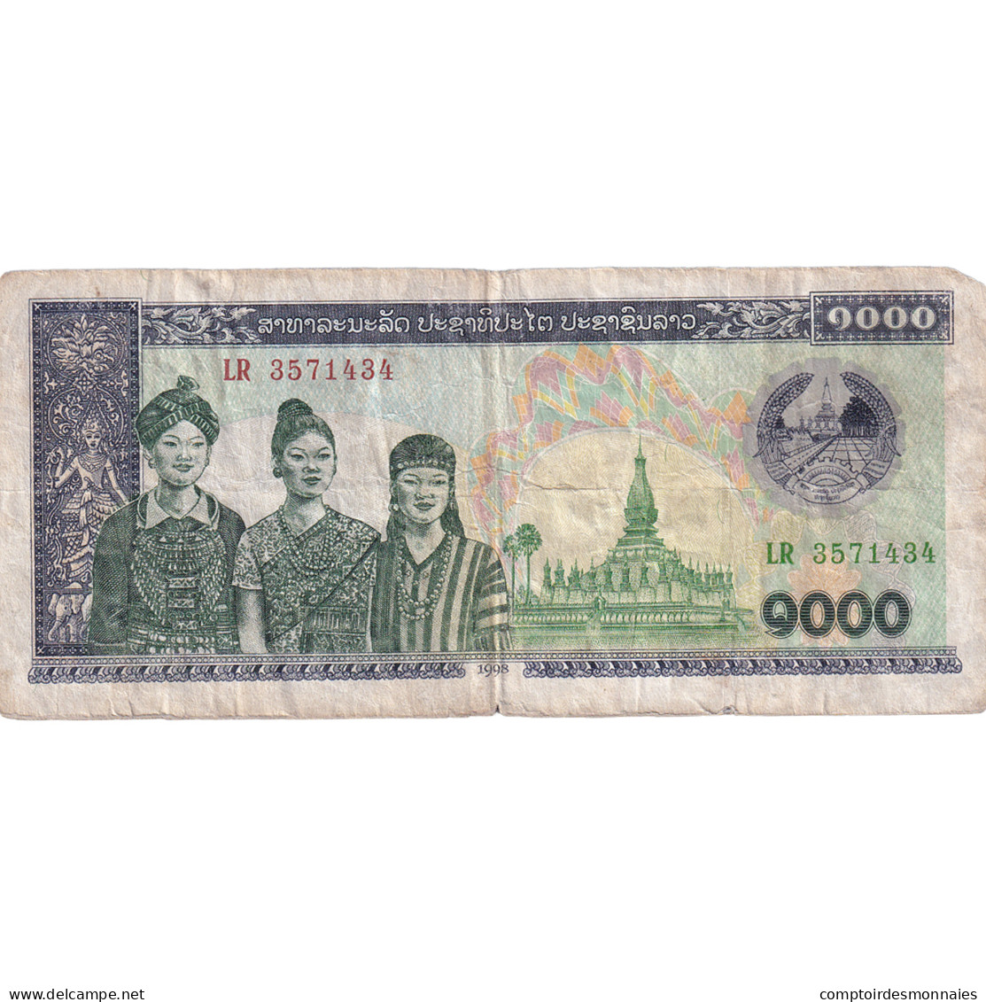 Billet, Laos, 1000 Kip, 1998, KM:32Aa, TB+ - Laos