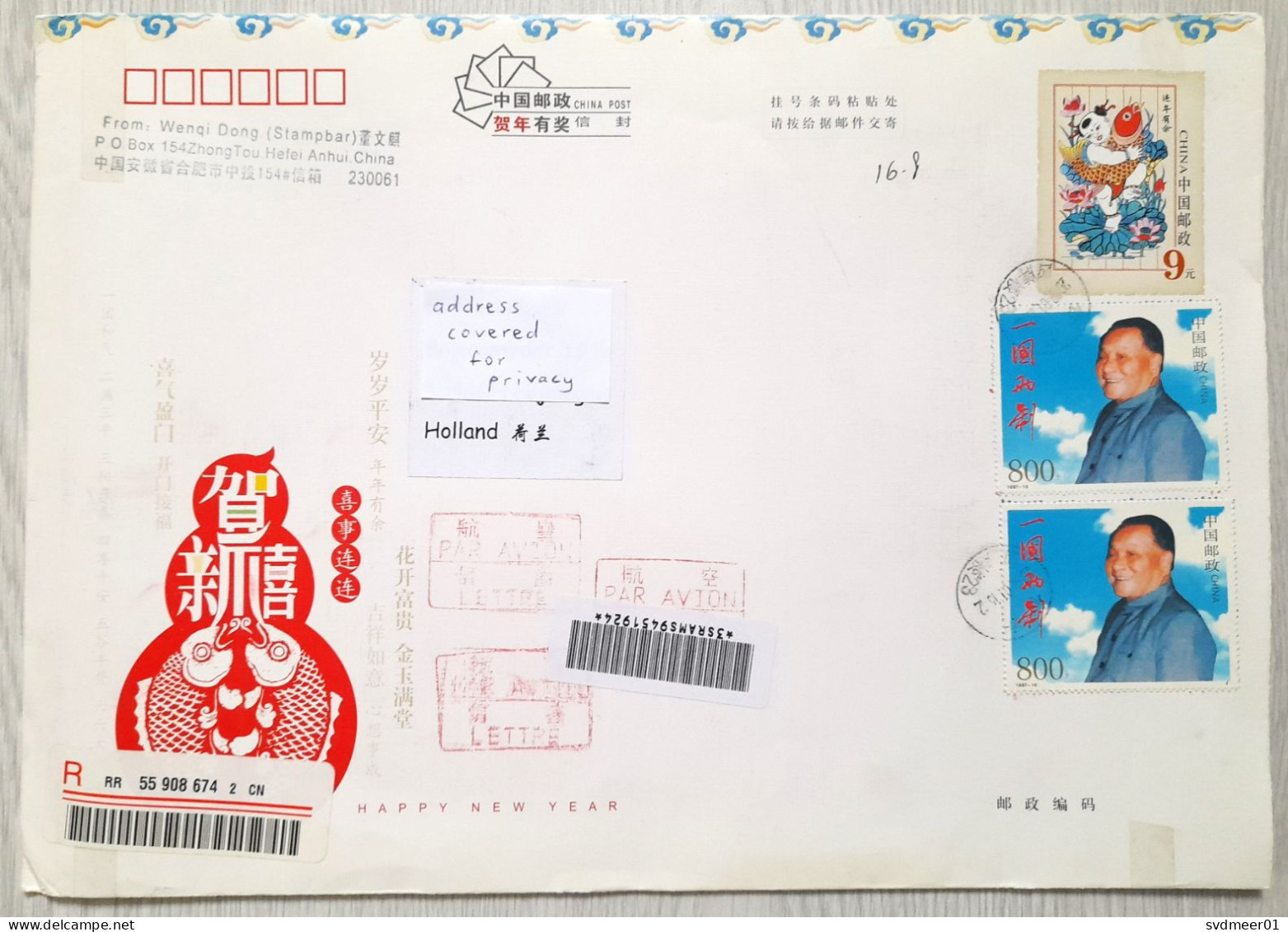 China: Large Registered Stationery Cover To Netherlands, 2007, 2 Extra Stamps, Fish, Deng Xiaoping (traces Of Use) - Cartas & Documentos