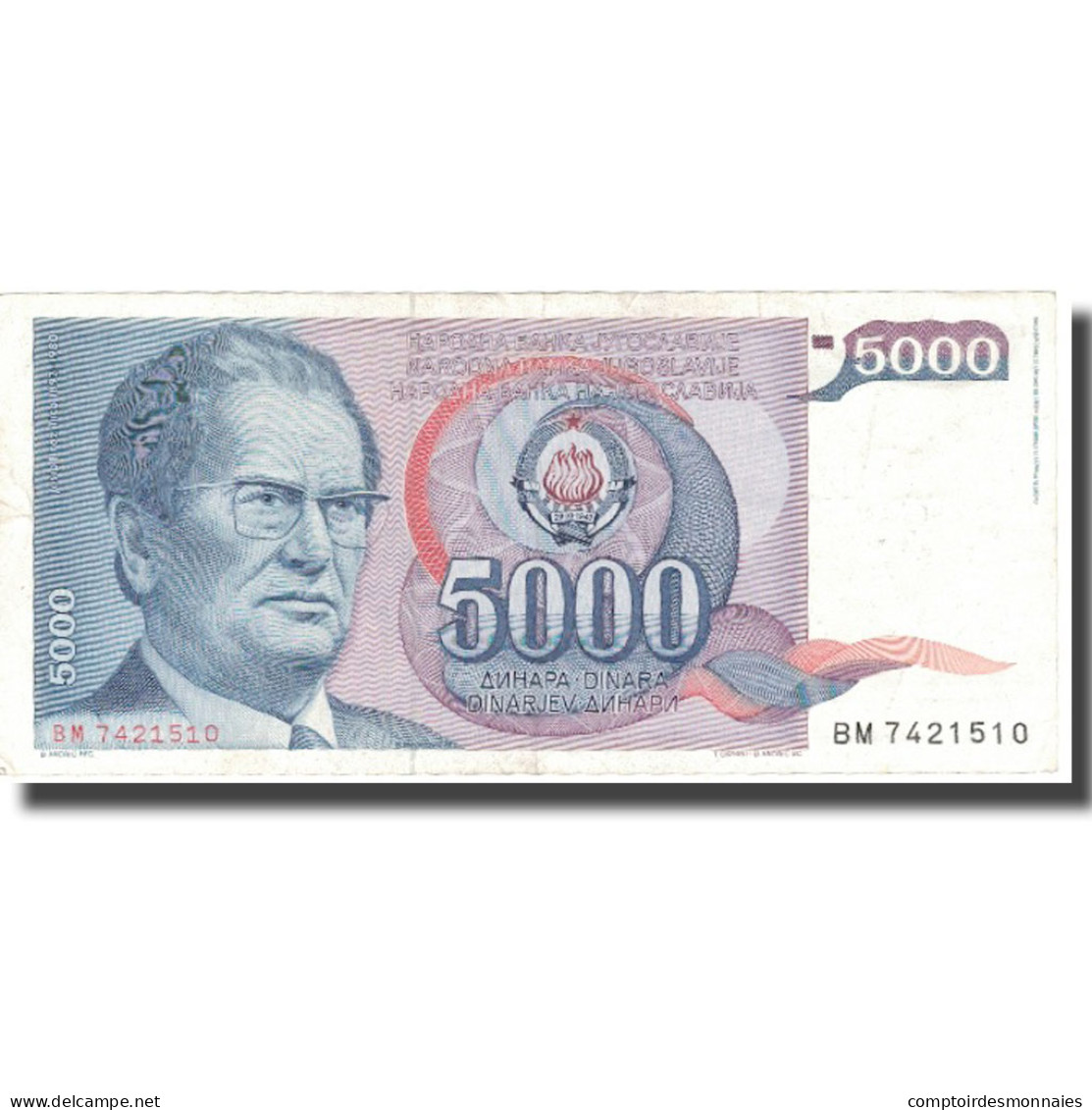 Billet, Yougoslavie, 5000 Dinara, 1985, 1985, KM:93a, SPL+ - Jugoslavia