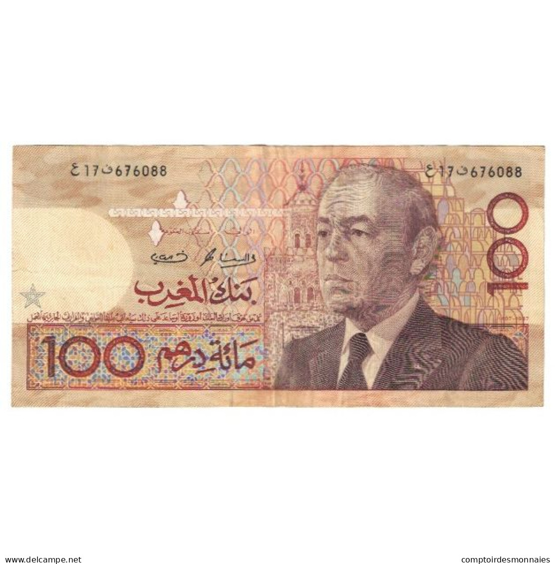 Billet, Maroc, 100 Dirhams, 1987, 1987-07-14, KM:65b, SUP - Marokko