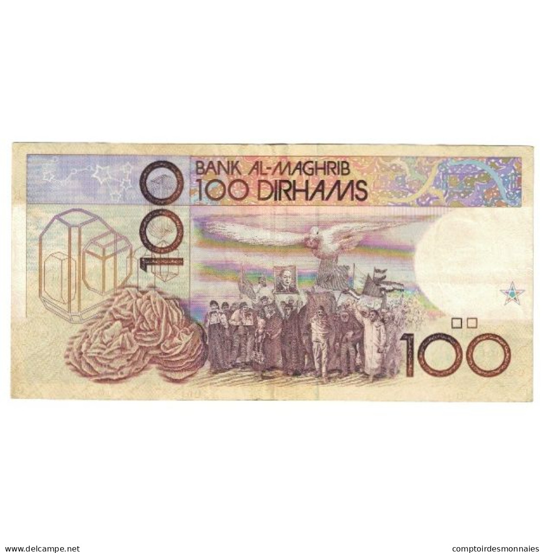 Billet, Maroc, 100 Dirhams, 1987, 1987-07-14, KM:65b, SUP - Marocco