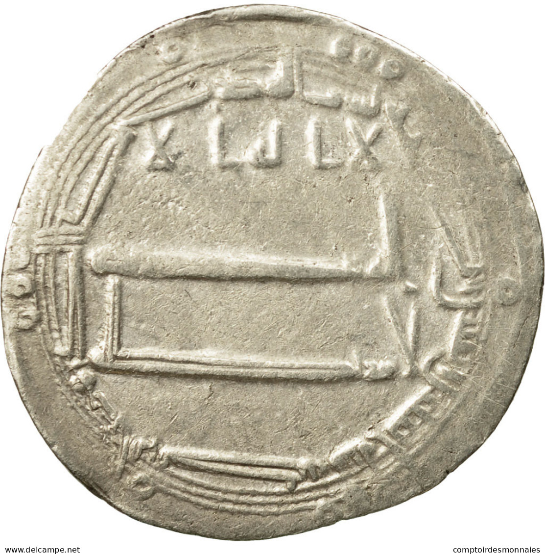 Monnaie, Califat Abbasside, Al-Rashid, Dirham, AH 182 (797/798 AD), Muhammadiya - Islamitisch