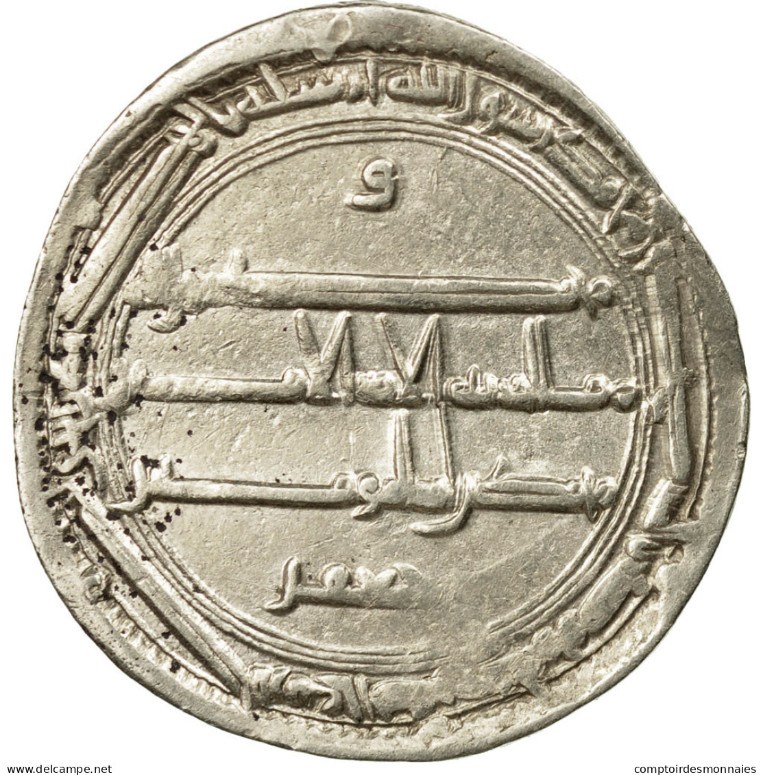 Monnaie, Califat Abbasside, Al-Rashid, Dirham, AH 182 (797/798 AD), Muhammadiya - Islamiche