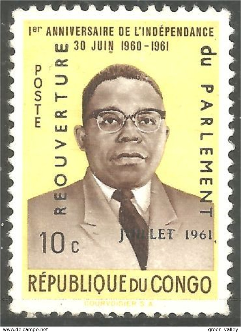XW01-2783 Congo Zaire Indépendance President Kasavubu Surcharge Sans Gomme - Gebraucht