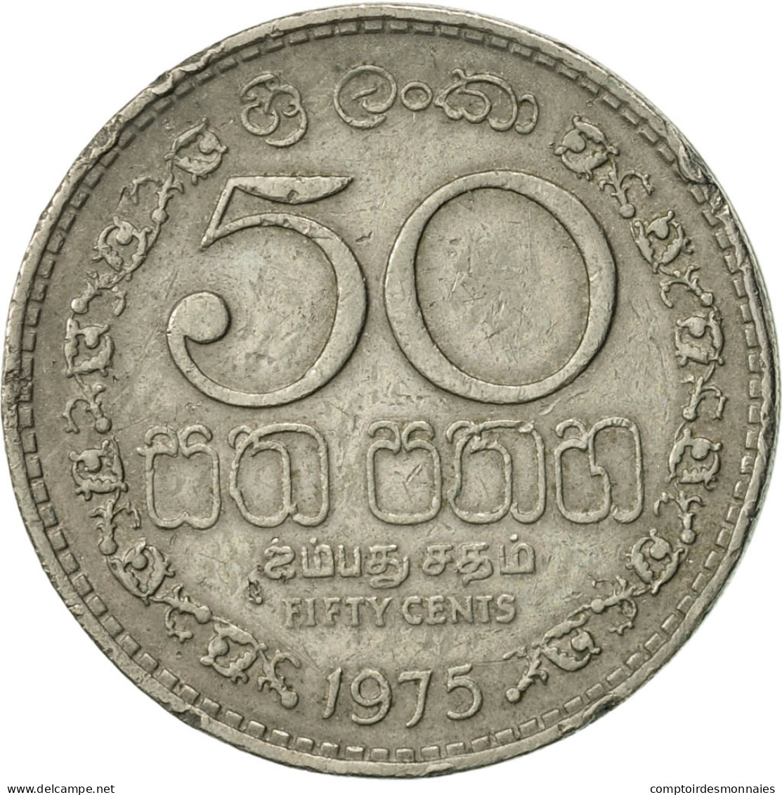 Monnaie, Sri Lanka, 50 Cents, 1975, TTB, Copper-nickel, KM:135.1 - Sri Lanka