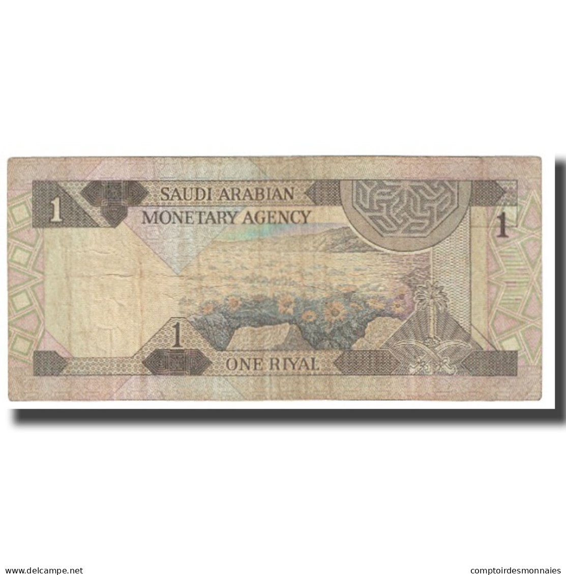 Billet, Saudi Arabia, 1 Riyal, KM:21d, TB - Saudi Arabia