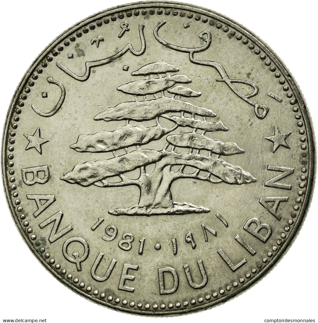 Monnaie, Lebanon, Livre, 1981, TTB, Nickel, KM:30 - Lebanon