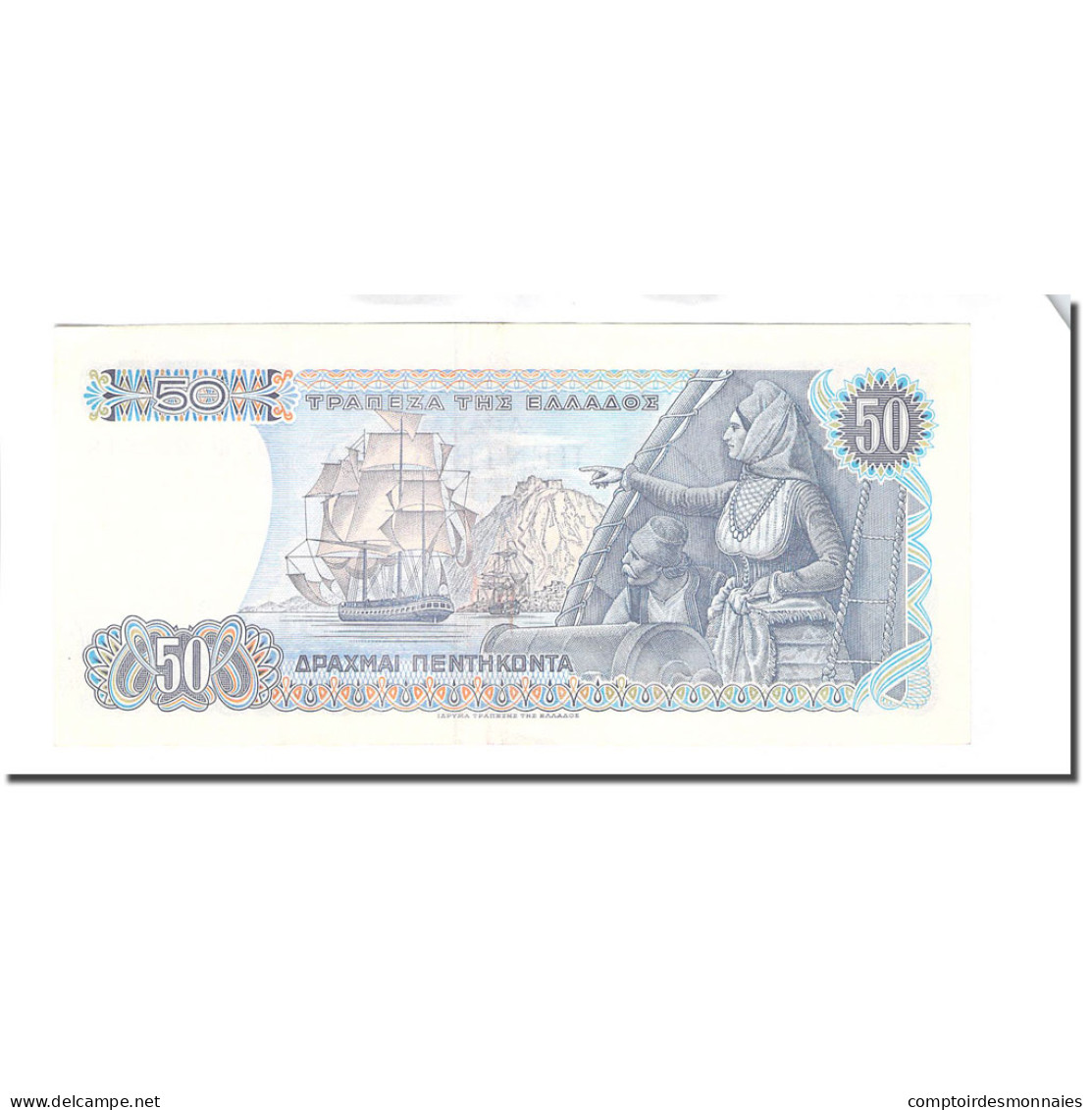 Billet, Grèce, 50 Drachmai, 1978-12-08, KM:199a, TTB - Greece