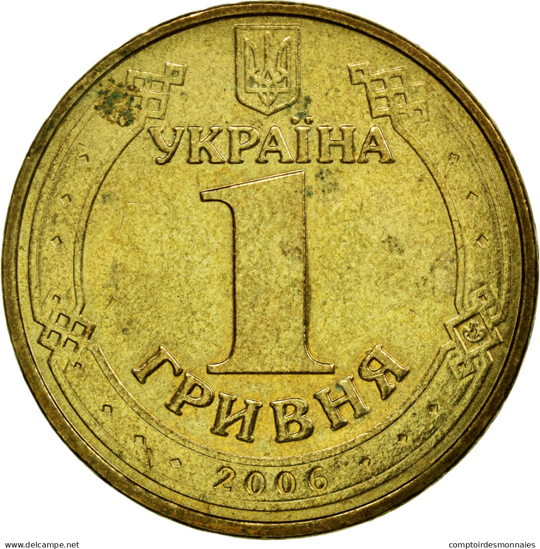 Monnaie, Ukraine, Kopiyka, 2006, Kyiv, TB+, Stainless Steel, KM:6 - Oekraïne