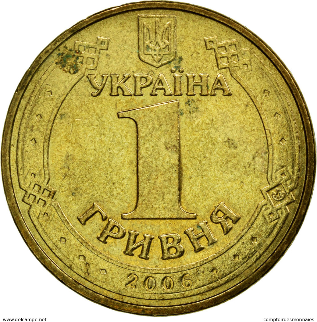 Monnaie, Ukraine, Kopiyka, 2006, Kyiv, TB+, Stainless Steel, KM:6 - Ukraine