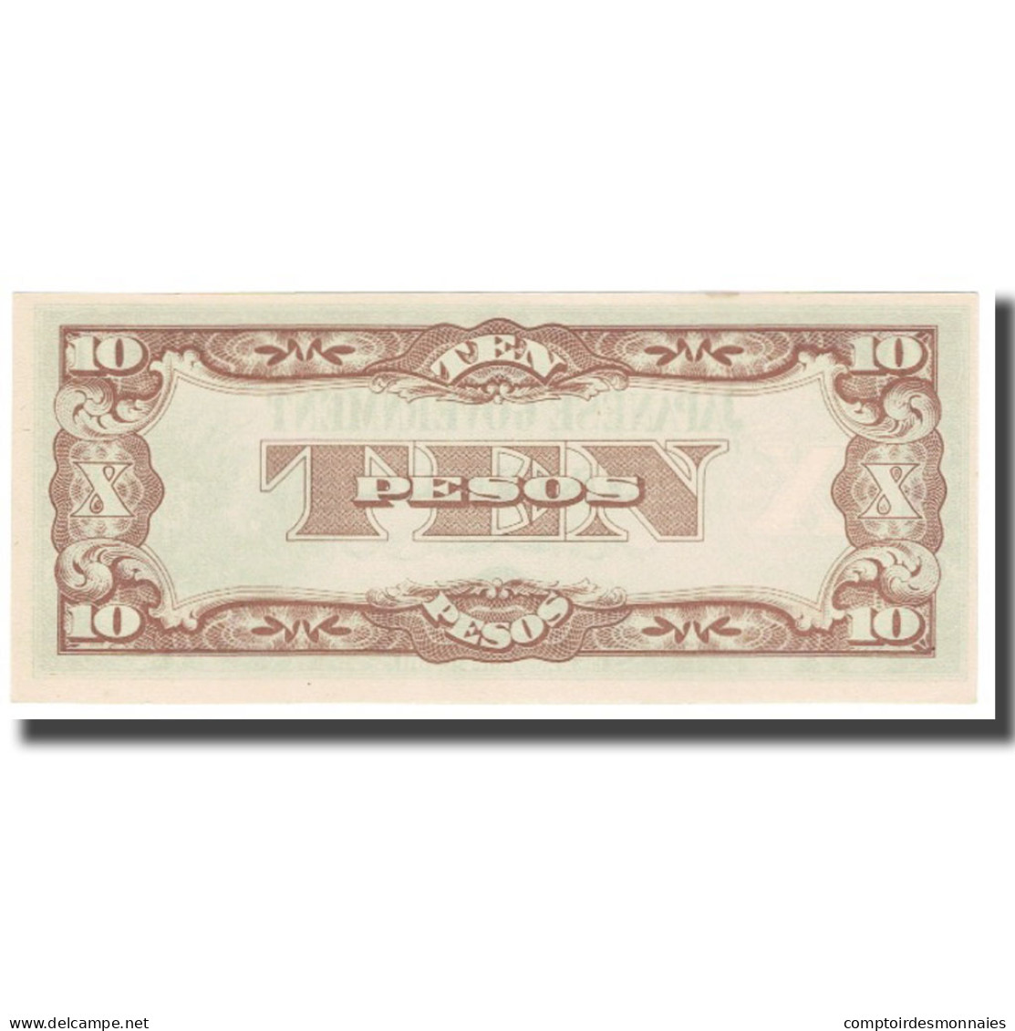 Billet, Philippines, 10 Pesos, KM:108a, SPL - Filippine