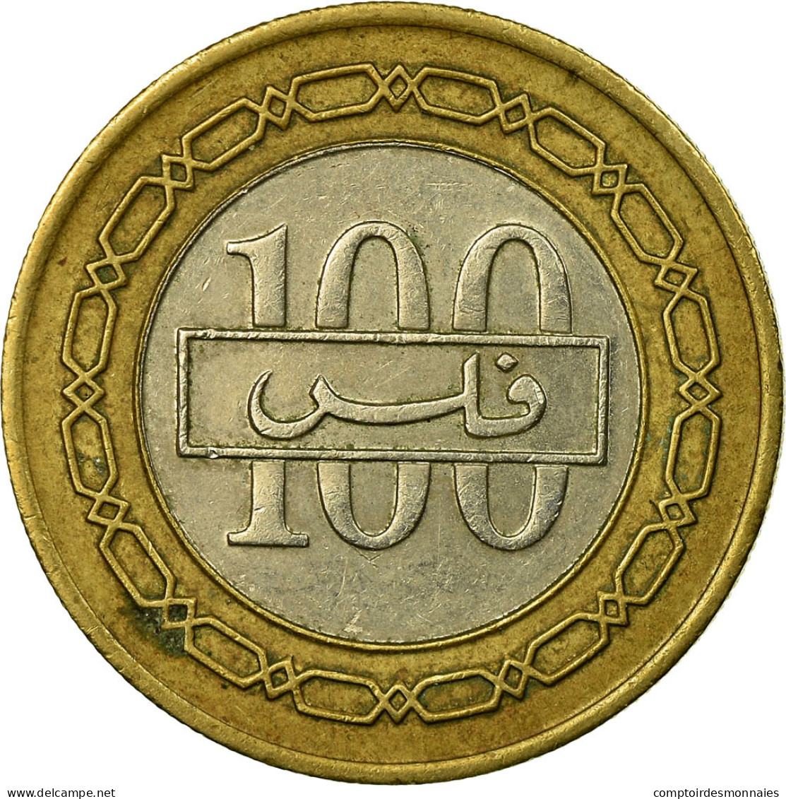 Monnaie, Bahrain, 100 Fils, 1992/AH1412, TTB, Bi-Metallic, KM:20 - Bahreïn