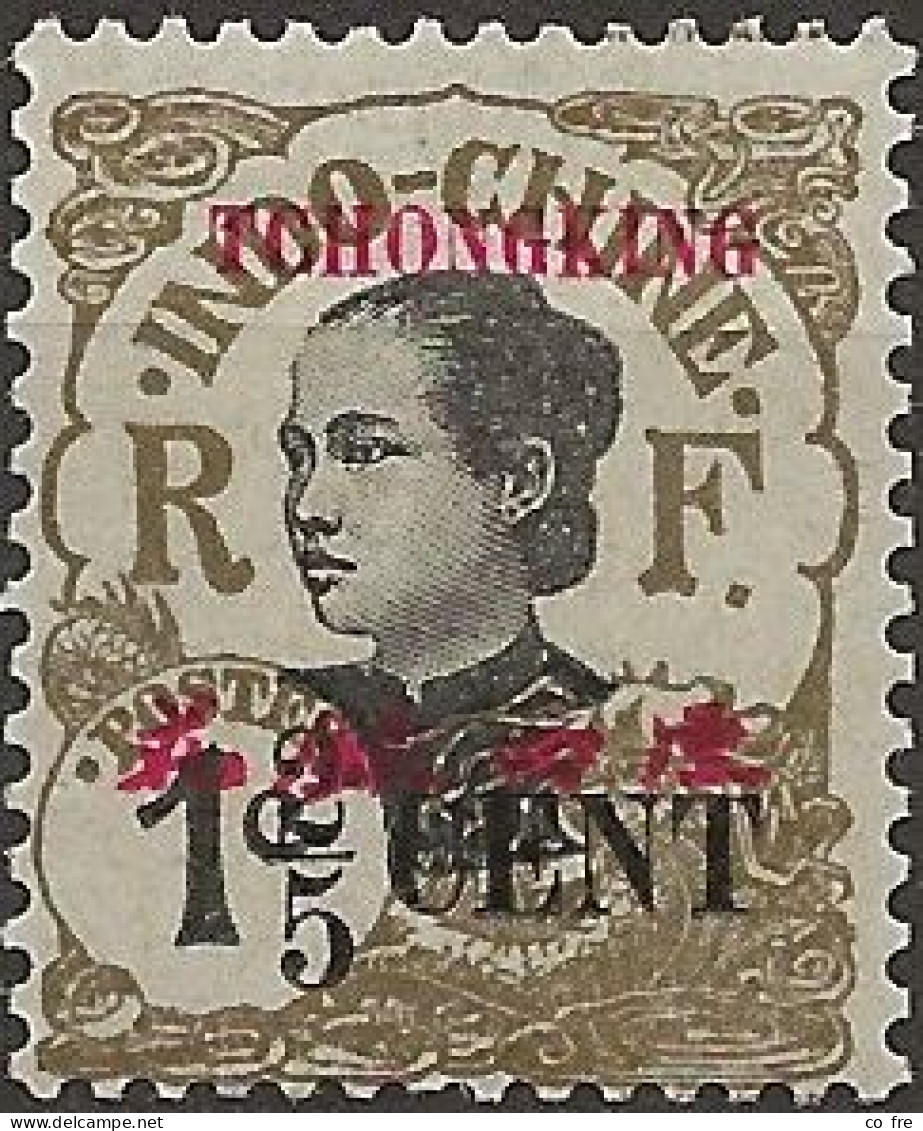 Tch'ong K'ing N°82* (ref.2) - Unused Stamps