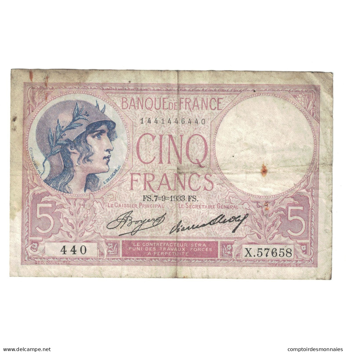 France, 5 Francs, Violet, 1933, 1933-09-07, TB+, Fayette:3.17, KM:72e - 5 F 1917-1940 ''Violet''