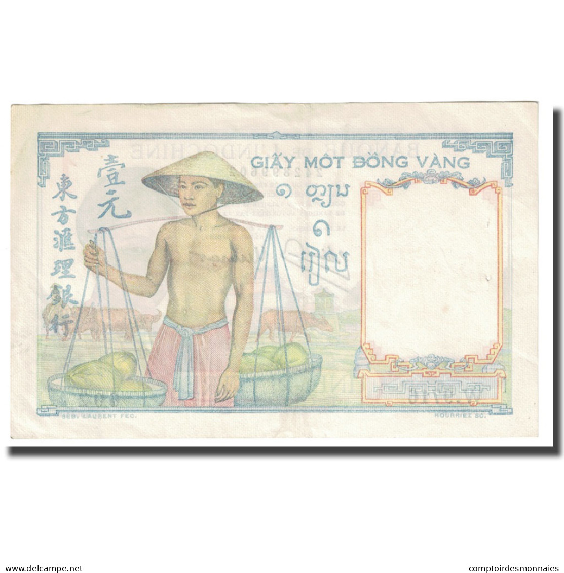 Billet, FRENCH INDO-CHINA, 1 Piastre, 1936, KM:54b, SPL - Indochina