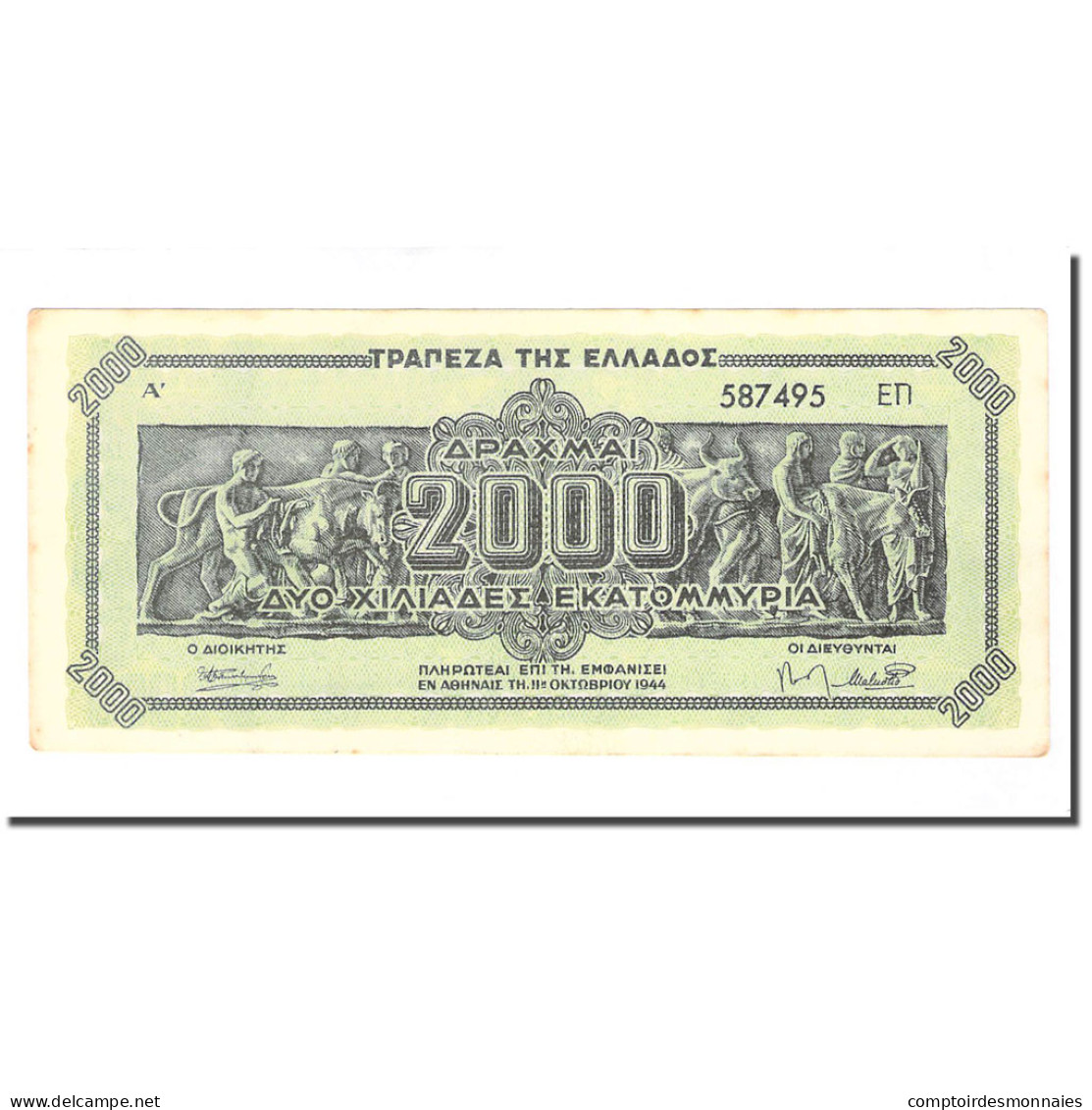 Billet, Grèce, 2,000,000,000 Drachmai, 1944-10-11, KM:133b, SUP - Grèce