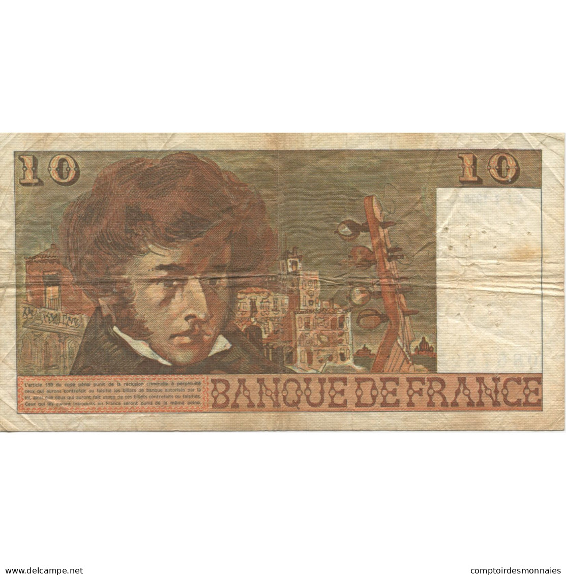 France, 10 Francs, Berlioz, 1976, 1976-07-01, TB, Fayette:63.19, KM:150c - 10 F 1972-1978 ''Berlioz''