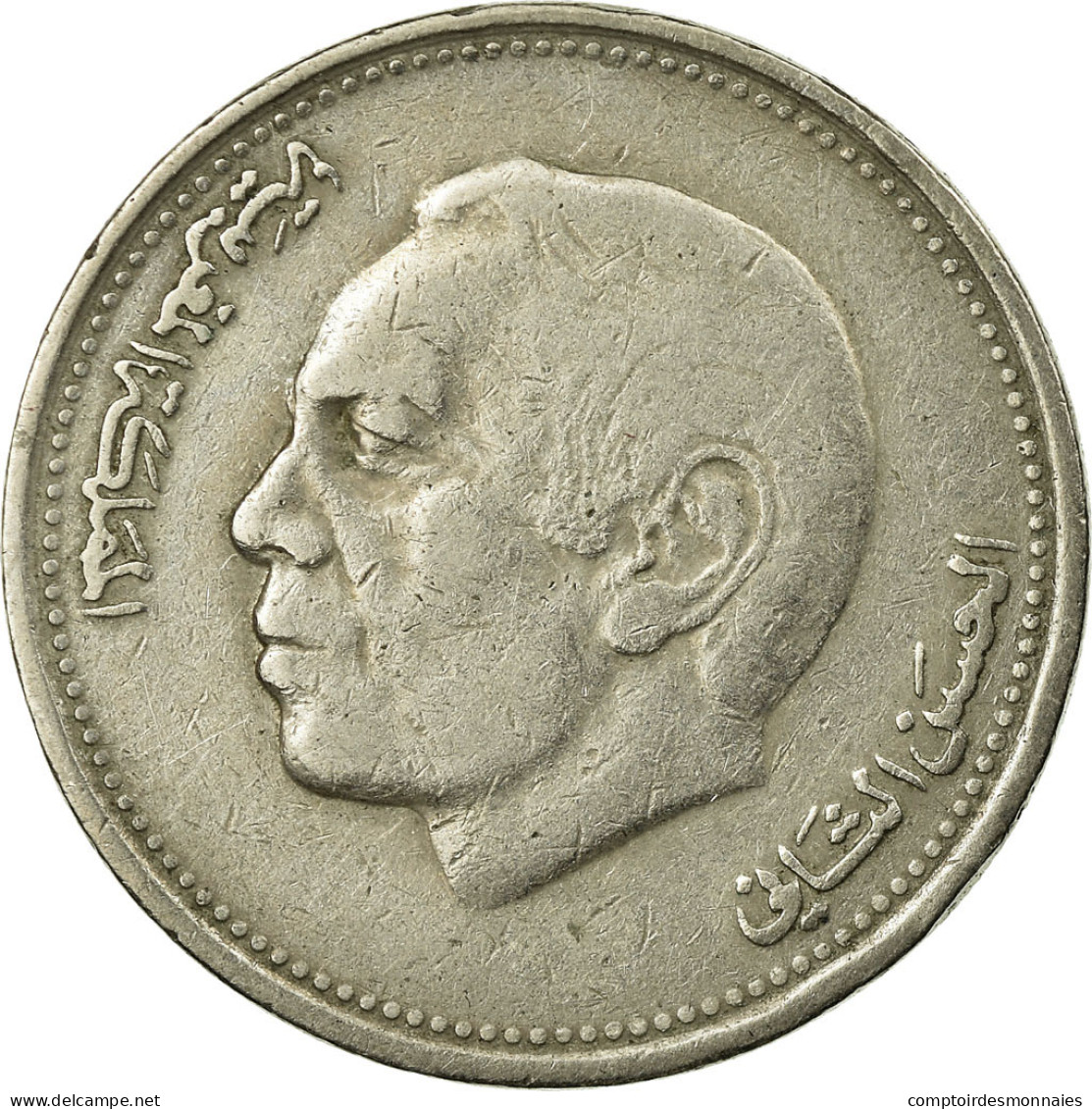 Monnaie, Maroc, Al-Hassan II, Dirham, 1987/AH1407, Paris, TB+, Copper-nickel - Maroc