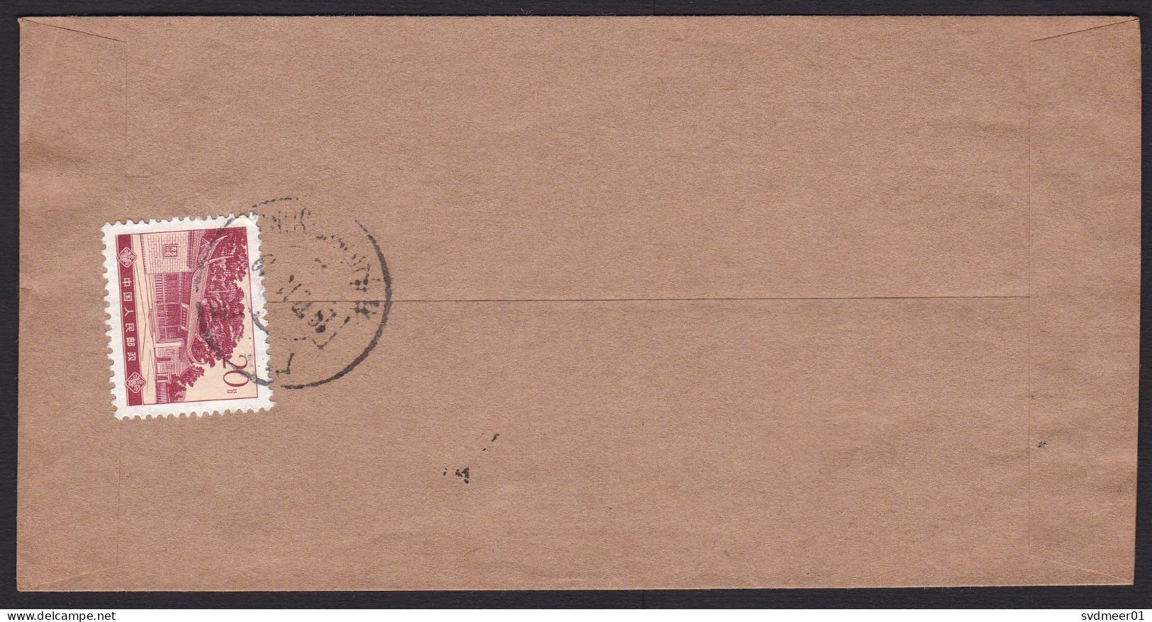 China: Cover, 1972?, 1 Stamp, Building, Architecture, Heritage, Improvised R-label (traces Of Use) - Lettres & Documents