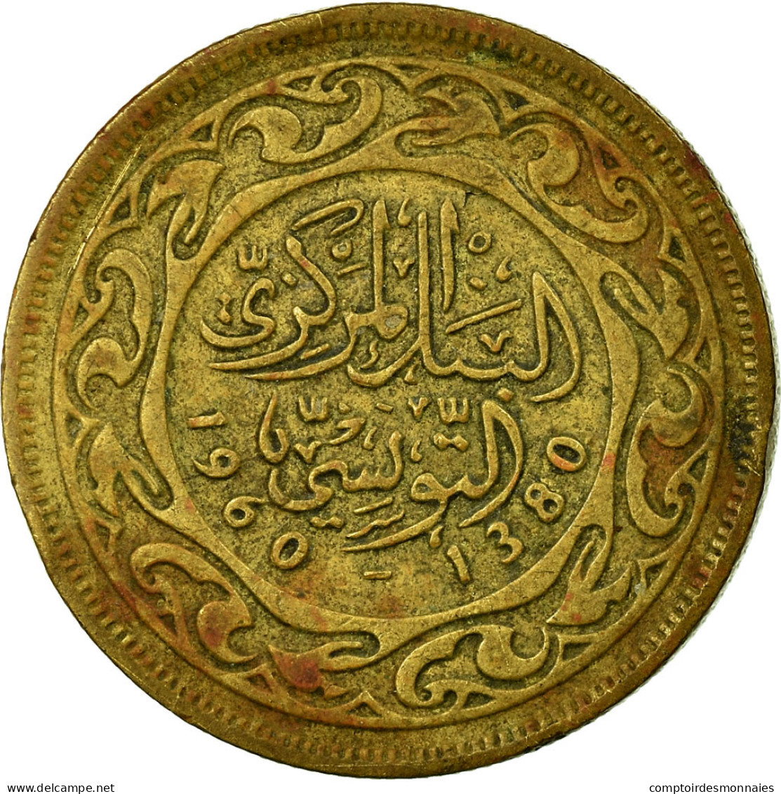 Monnaie, Tunisie, 10 Millim, AH 1380/1960, Paris, TB+, Laiton, KM:306 - Tunisie